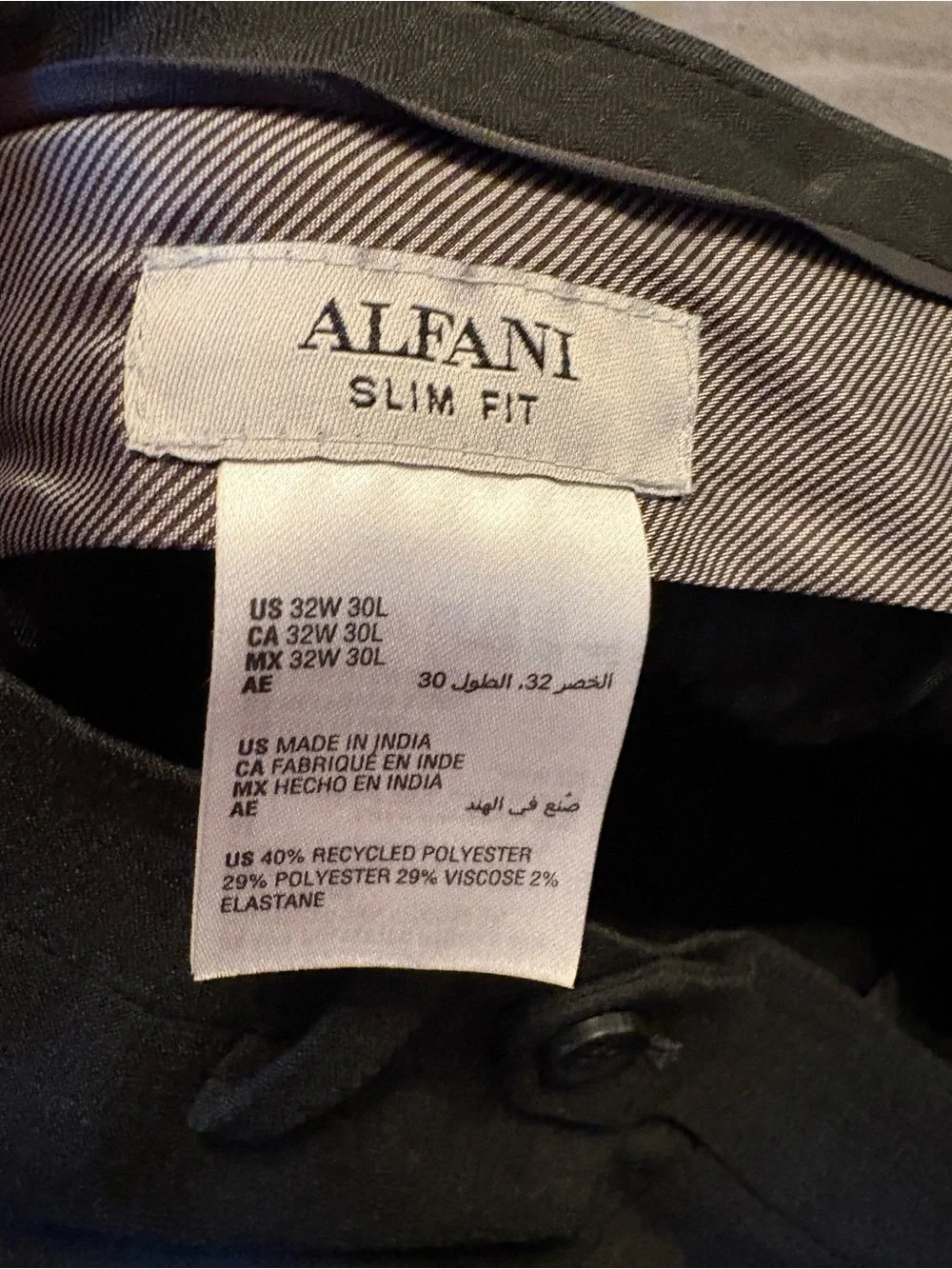 Alfani Slim Fit Dress Pants 32x30 Black Stretch Flat Front Career